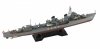 Pit-Road W244 IJN Destroyer Shikinami 1944 1/700
